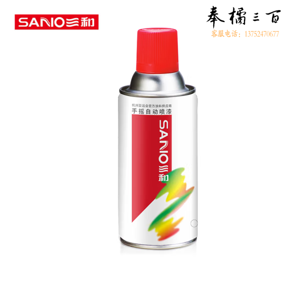 普通自喷漆 手喷漆  350ml 白色 货号：GD