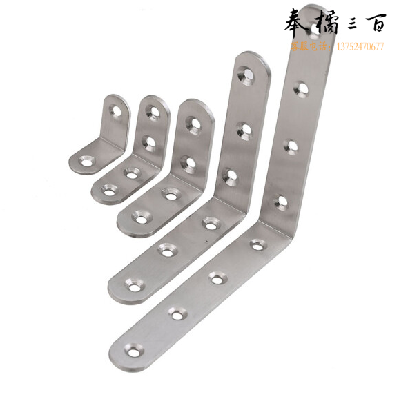 不锈钢角码 三角承重支架 90度直角固定器三角铁 50*50*2mm  4个/组  货号：JC