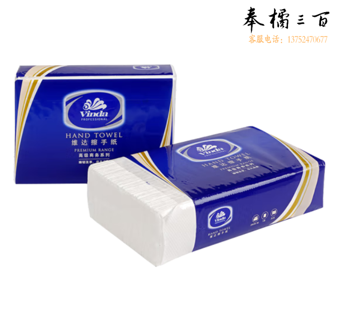 维达 V2056 三折擦手纸 200张/包 20包/箱