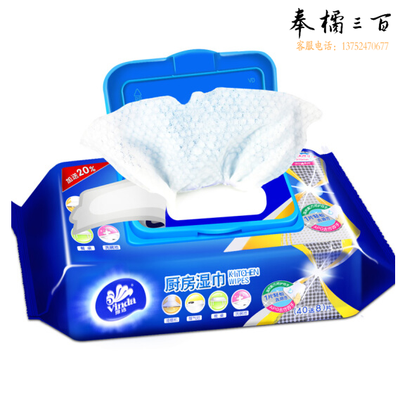 维达(Vinda) VW4002 40片 厨房清洁湿巾  12包/箱