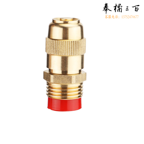 园林绿化灌溉雾化喷头  360度旋转自动浇花   半雾化喷头  货号：HXE