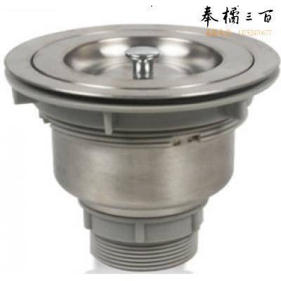  不锈钢下水口 XB-50  货号：HXE