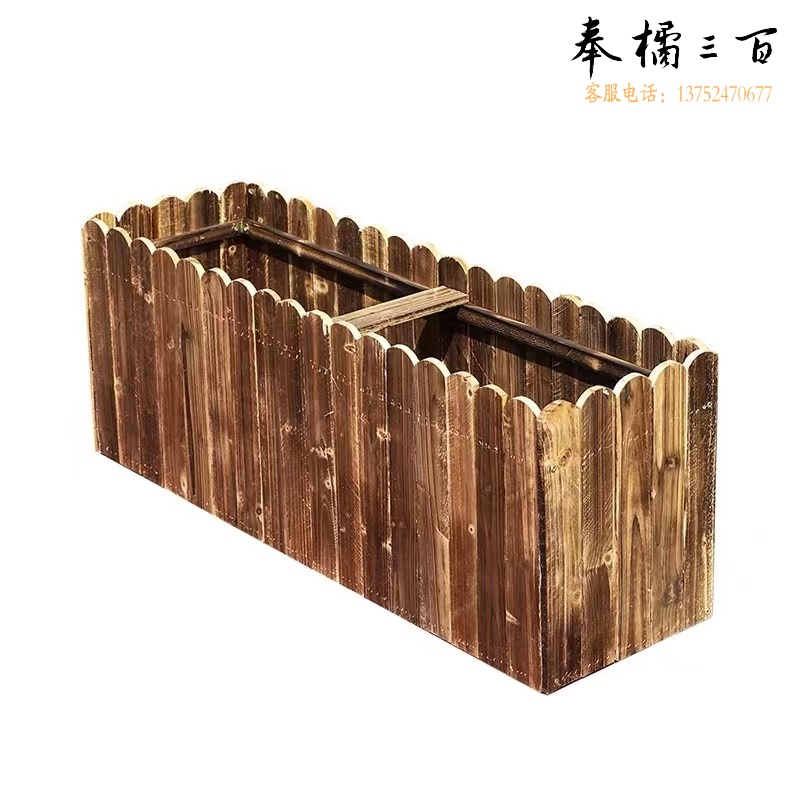 碳化防腐木花箱  花槽花盆  尺寸：60*40*30cm  货号：JC