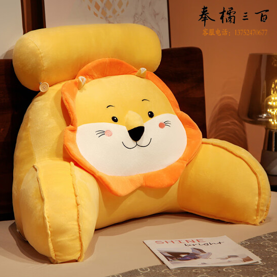 床头软包靠枕  床上靠垫   狮子腰靠  尺寸：60*35cm  货号：JC