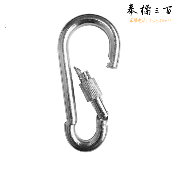 保险钩 安全钩 登山扣 5号卡扣 50*24mm  货号：YC