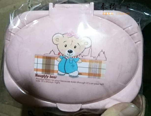  TH0039香皂盒肥皂盒子