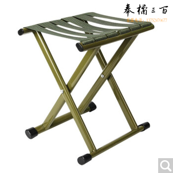 中号 野营小 马扎