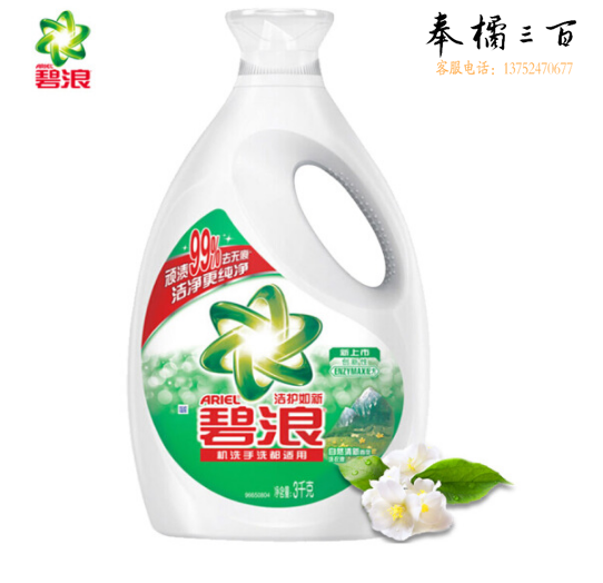 碧浪 自然清新 洁护如新洗衣液 3kg （4桶/箱）