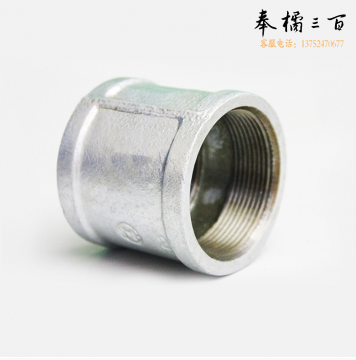6分玛钢丝扣内丝管箍管古外接头直接  DN20