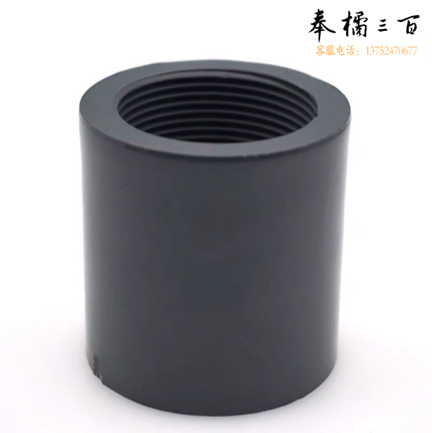 ABS直接 管箍  75MM 货号：JC