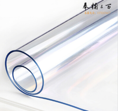 软玻璃 水晶版 PVC防水防烫磨砂 透明水晶板 1.5mm厚  单位：每平米