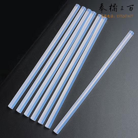 热熔胶棒 高粘热熔胶条  10*180mm