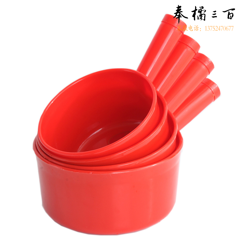 塑料水舀子厨房家用水舀子