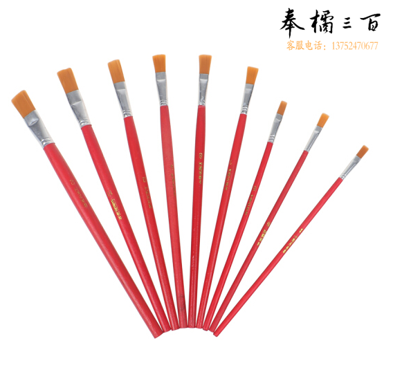 9号尼龙油画笔/水粉笔 （峰宽13mm）