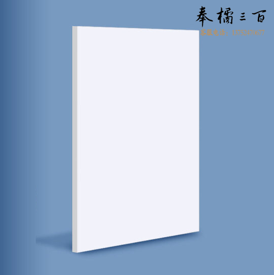 1K  白卡纸 5张/包  DG