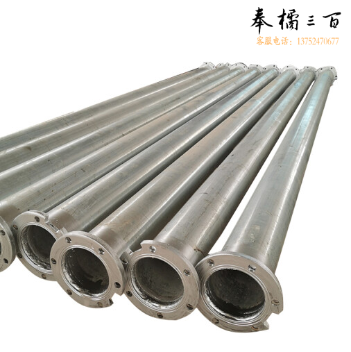 2寸 镀锌法兰焊接管  3米/根