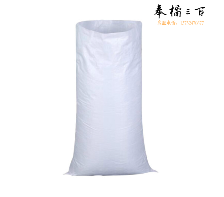 白色编织袋 蛇皮袋子 尺寸：70*110cm