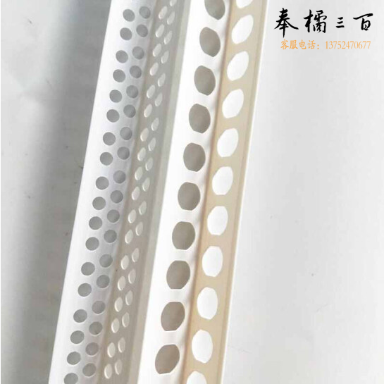 护角条 阴阳角线条 阳角条 阴角线 塑料护角线  货号：JC