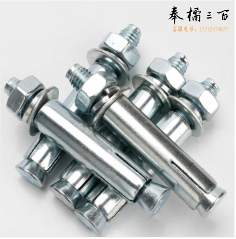 膨胀螺丝 8*150 0.8铁涨管