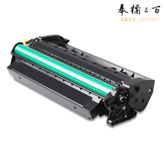 津普  MZR057  黑色  带芯片 适用佳能MF441dw MF443dw MF449