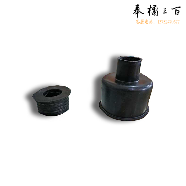 皮堵  皮碗 一套