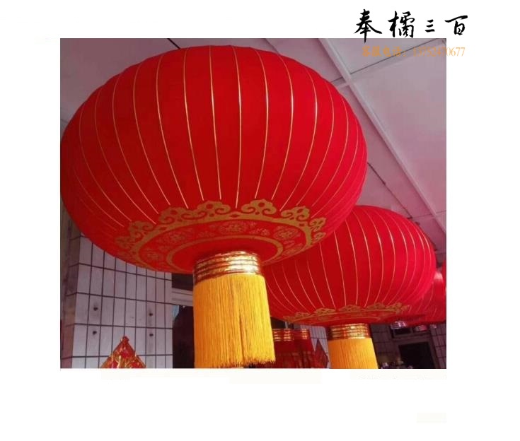 大灯笼欢度国庆中秋  大门口户外 2米铁口绸布 特大号灯笼