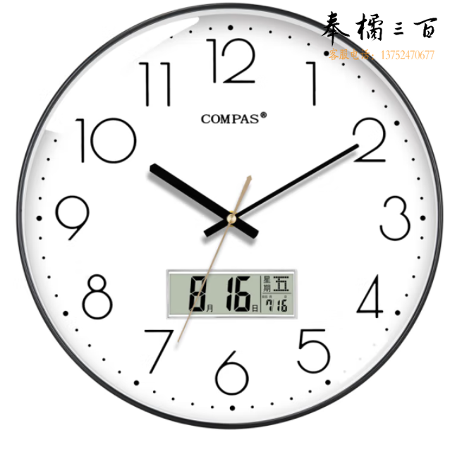 康巴丝 35cm 挂钟13.8寸 时钟万年历钟表自动对时电波钟 C6219AY钢琴黑