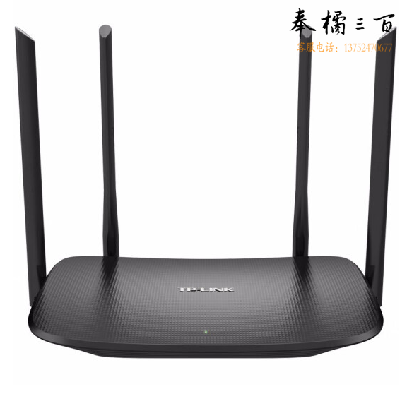 TP-LINK  双千兆路由器   TL-WDR5620 5G双频智能无线路由器  黑色