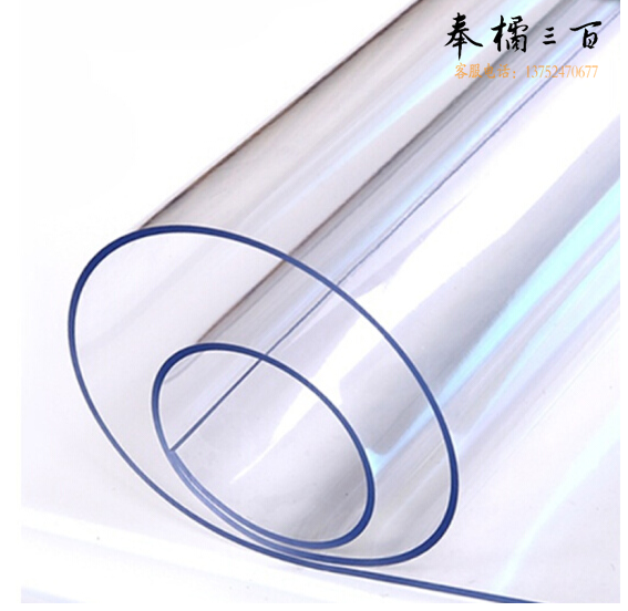 透明桌板水晶板 4mm厚 尺寸40cm*60cm