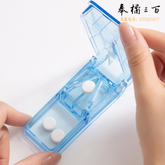切割器 粉碎器 分割器