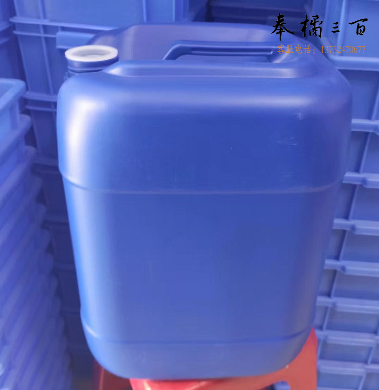 塑料桶  方桶  废液桶  25L货号：JC