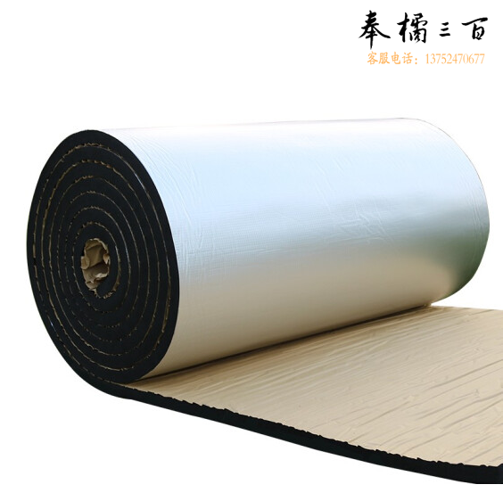 隔热棉板 保温棉耐高温隔热膜  每平米价  货号：JC