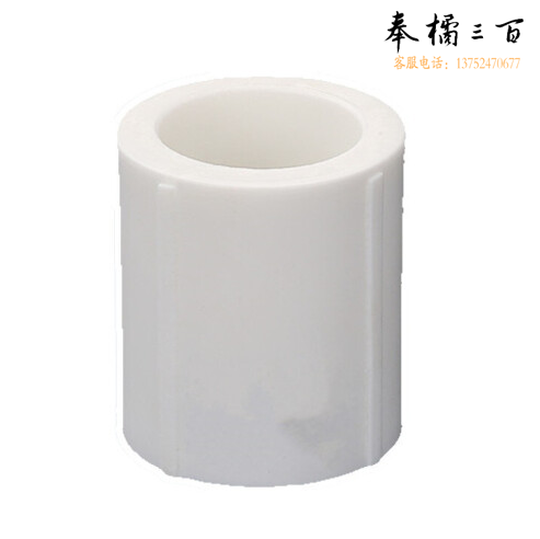 PPR管箍  一寸半  DN40  货号：ZF