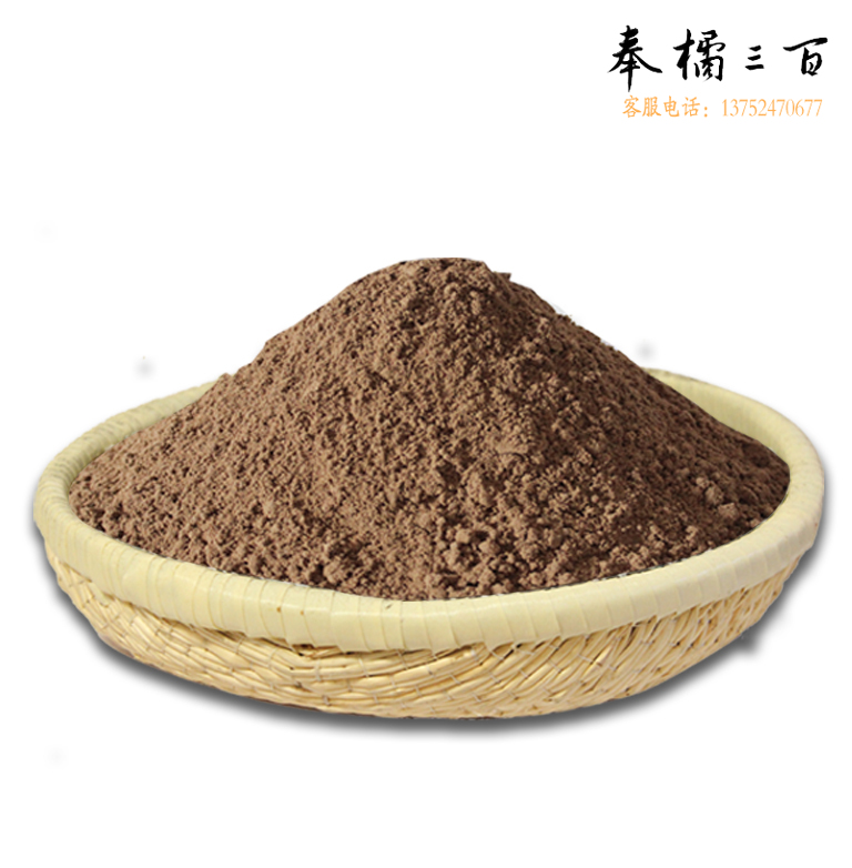 纯天然园土 阳台泥土种植养花土  种菜花卉盆栽种植土 30斤/包