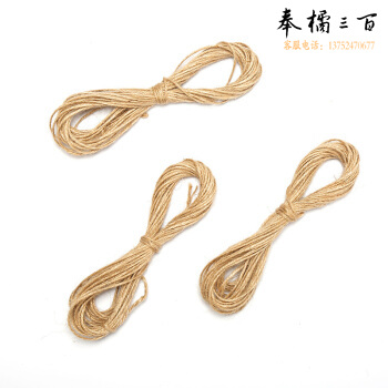 1mm 麻绳  DIY手工辅料天然黄麻绳  长约40m