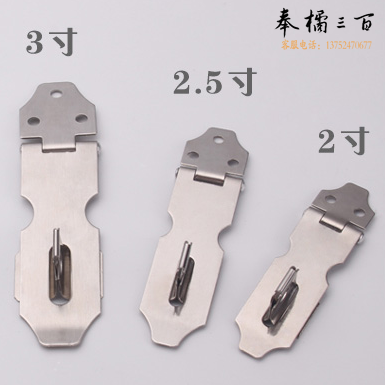 不锈钢扣吊	4号65*0.7   20付每盒 1800付每件