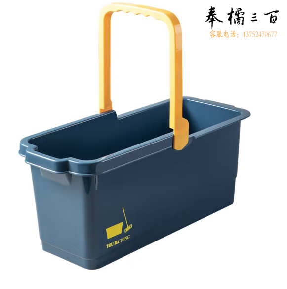妙洁   长方形塑料拖把桶  拖把桶+搓洗板    深蓝  货号：GD
