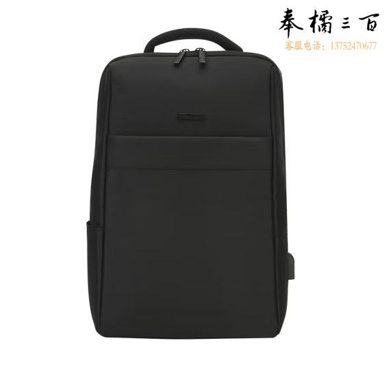 外交官  电脑包  休闲双肩背包旅行包DB-797L 黑色  货号：JC