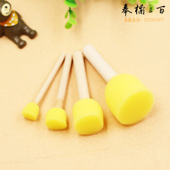 儿童绘画涂鸦工具海绵画刷笔刷 幼儿园diy印章美劳材料 滚筒滚轮