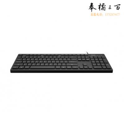 飞利浦（PHILIPS）SPK6302 有线键盘