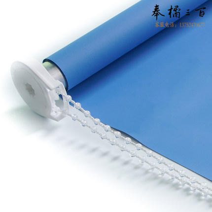 卷帘百叶窗帘配件 升降手拉卷 拉式窗帘绳（不含窗帘）