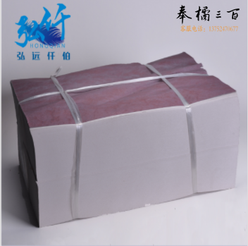  8K 70g 双胶纸 速印纸 考试用纸 试卷纸（2000张一包4000张一令）