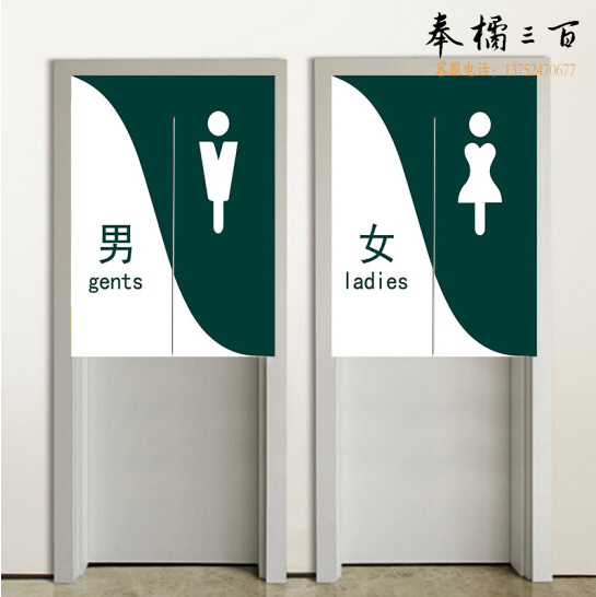 门帘卫生间门帘 半截帘免打孔布艺遮挡风