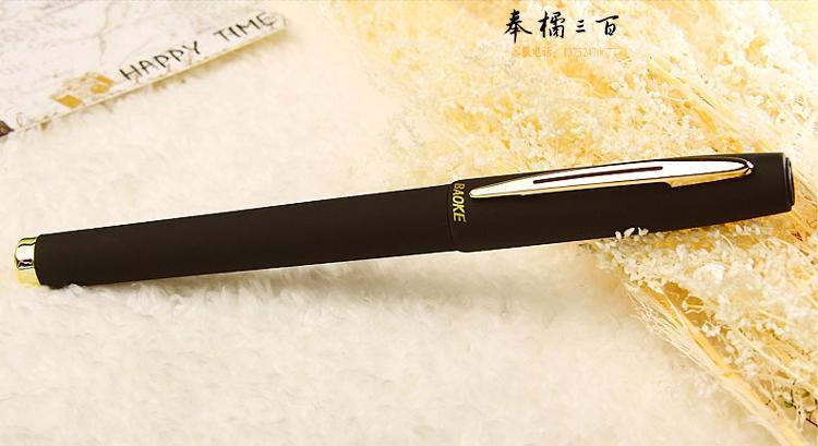 宝克（BAOKE） PC1838 大容量中性签字笔 0.7mm 黑色磨砂笔杆 12支/盒-京东