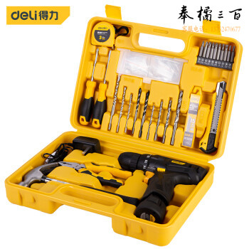 得力（deli）28件套手电钻锂电钻电动螺丝刀多功能家用工具箱组合套装 DL1028L
