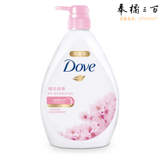 多芬 1000g 沐浴露 樱花甜香 滋养美肤沐浴乳（12瓶/箱）