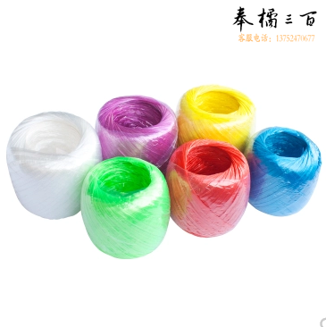 尼龙草 尼龙捆扎绳撕裂带 打包绳包装绳捆绑绳 单位：3个/捆  货号：JC