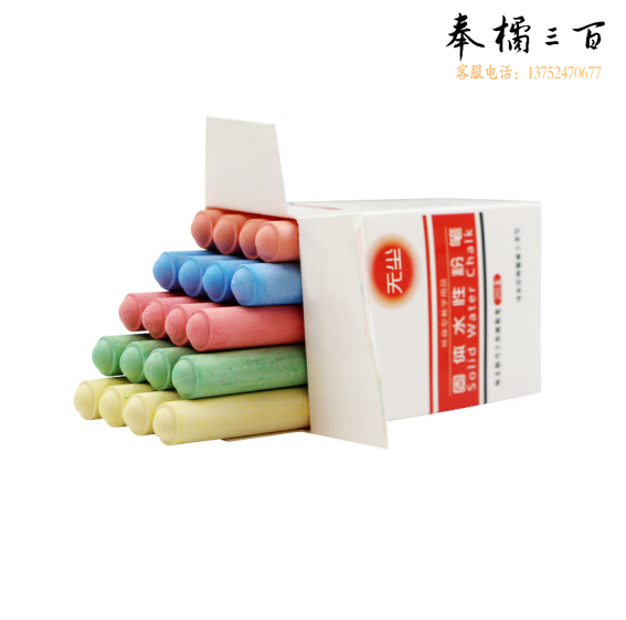 水溶性粉笔   60盒/箱   货号：GD