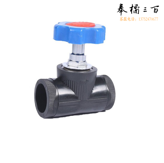 ABS截止阀  水管配件 63mm  货号：JC