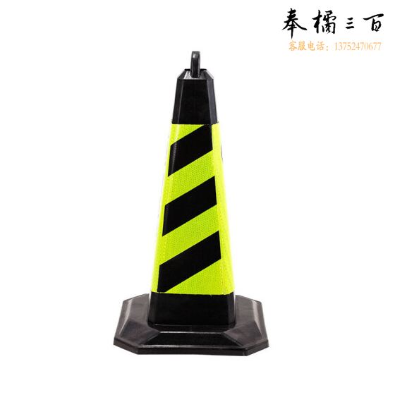 交通设施路障警示柱  反光路锥 塑料方锥  高65cm宽30cm  货号：HXY